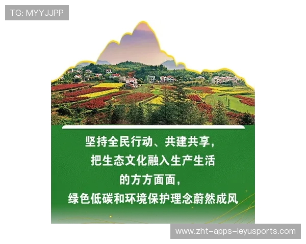 新闻中心聚焦绿色环保建设进展助力公司高质量发展,环保建议,推进公司绿色发展 新闻中心聚焦绿色环保建设进展助力公司高质量发展,环保建议,推进公司绿色发展